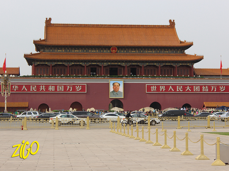 The Tiananmen gate seen from the square