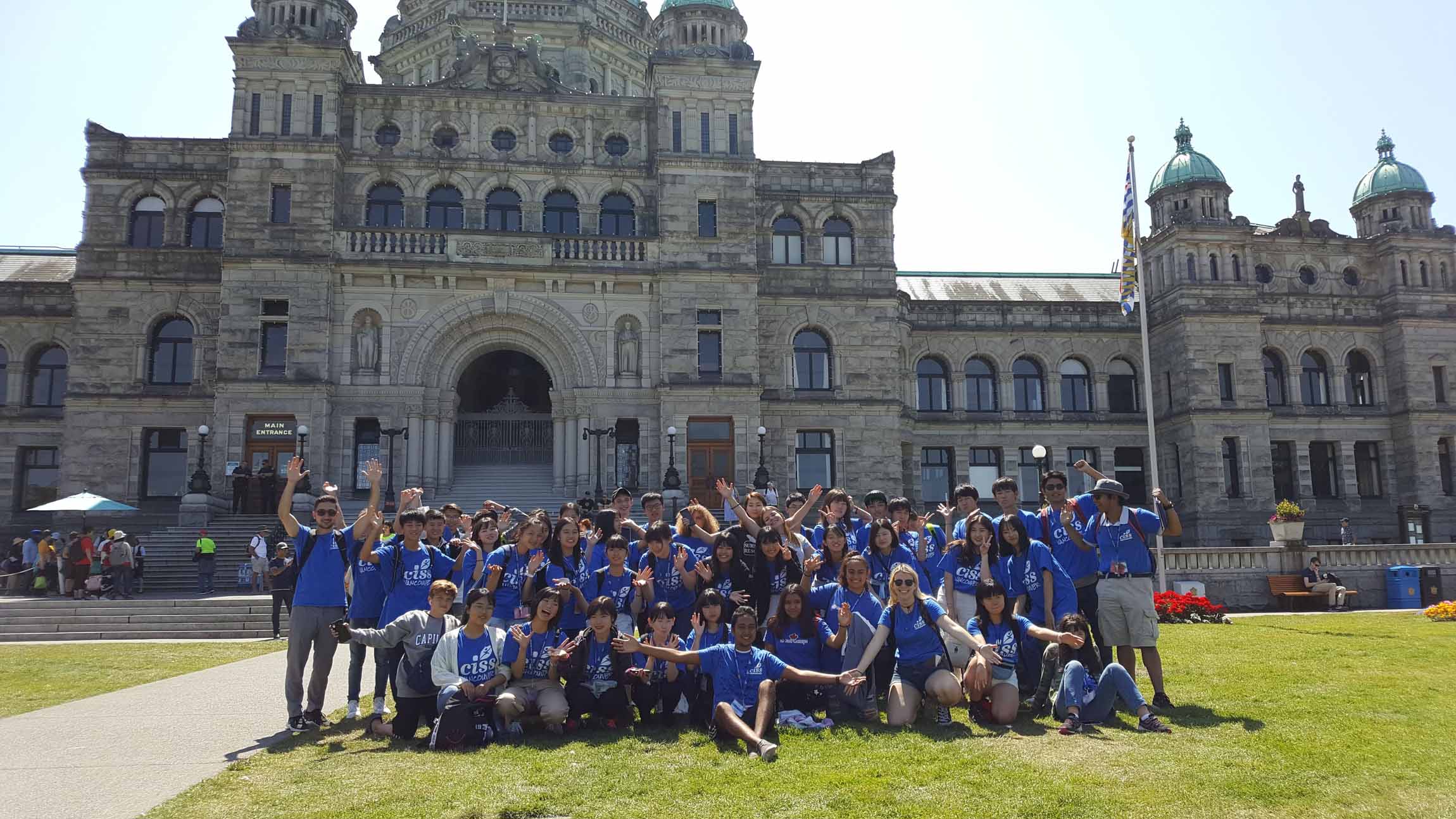 Summer at the University of British Columbia (UBC) general 40