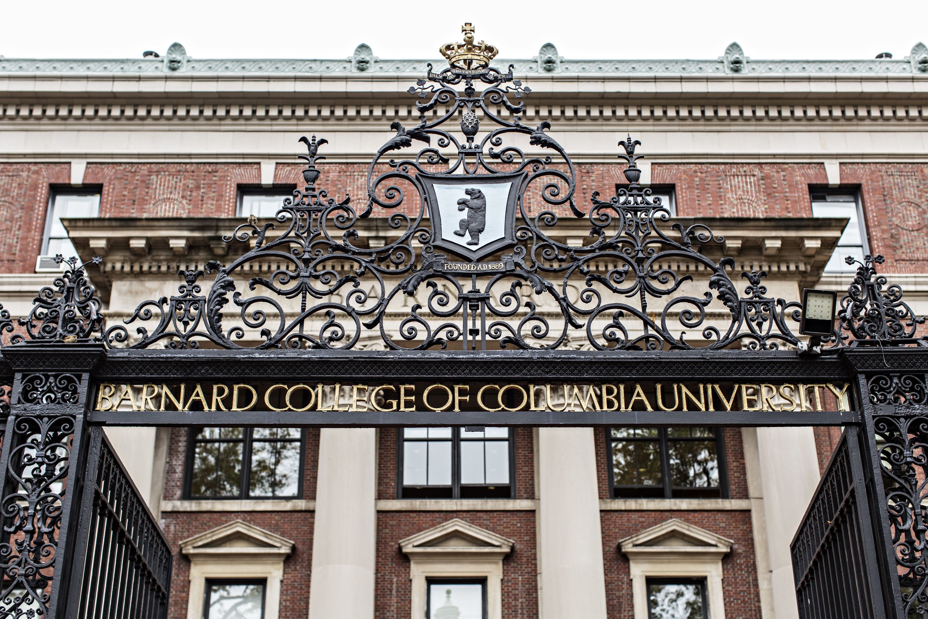 Barnard College, Columbia University