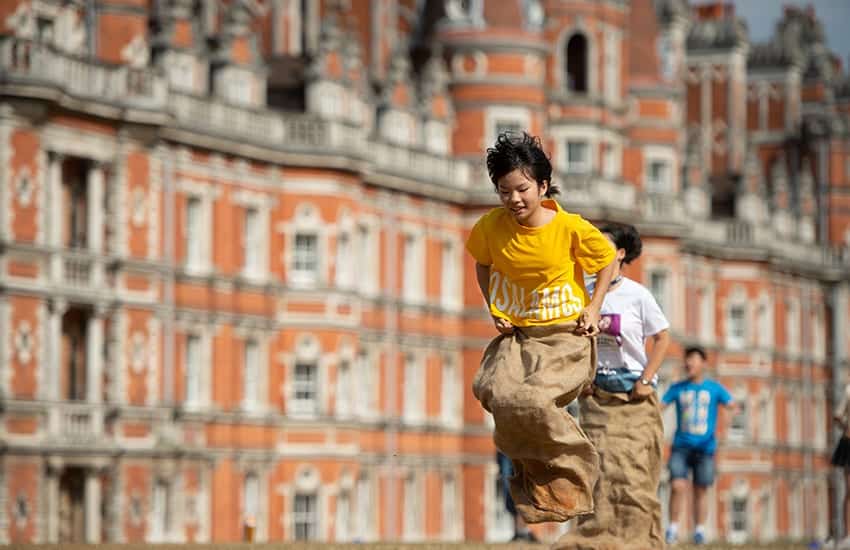 Royal Holloway, University of London general 16